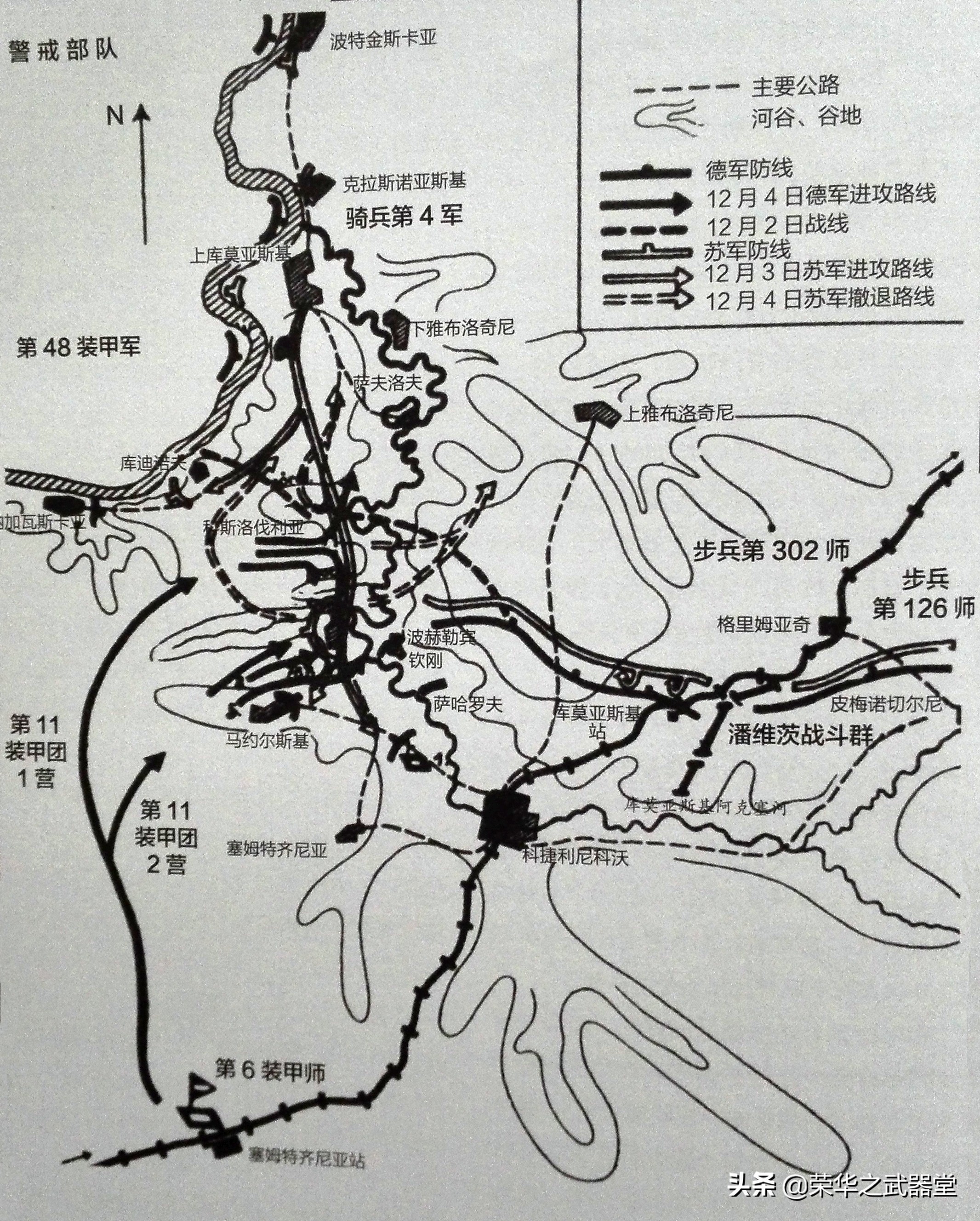 快速集群的骑兵部队如何运用，苏军统帅部从这次作战有了答案