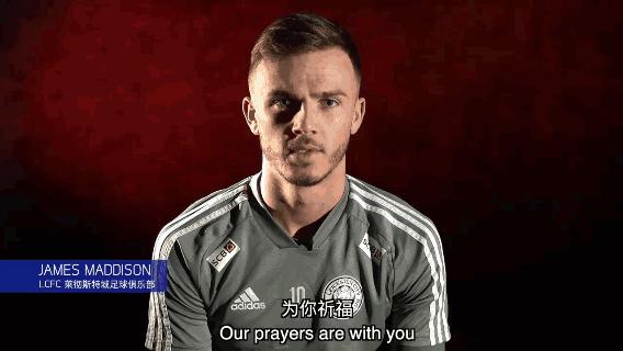 声援荆楚,声援湖北