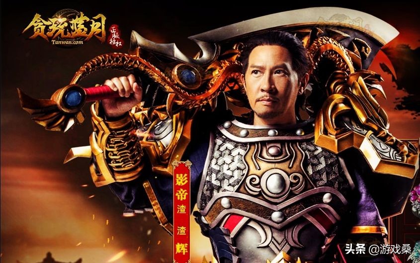 刀剑2古城之殇,国产网游刀剑2