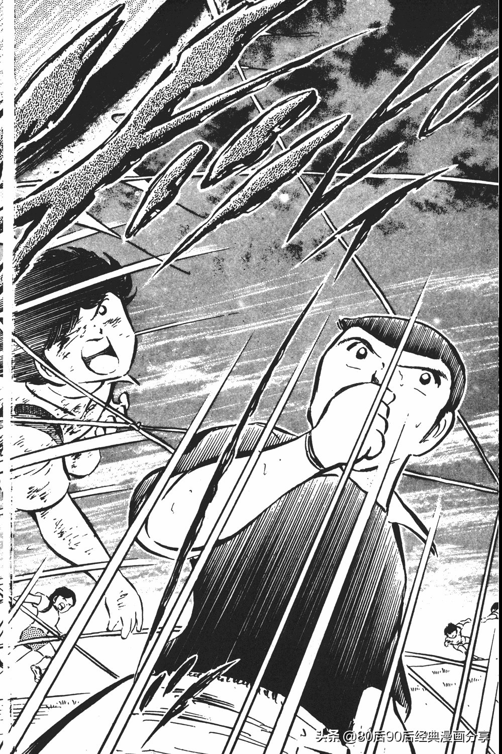 足球小将翼原创赛程,足球小将小翼第10集中文