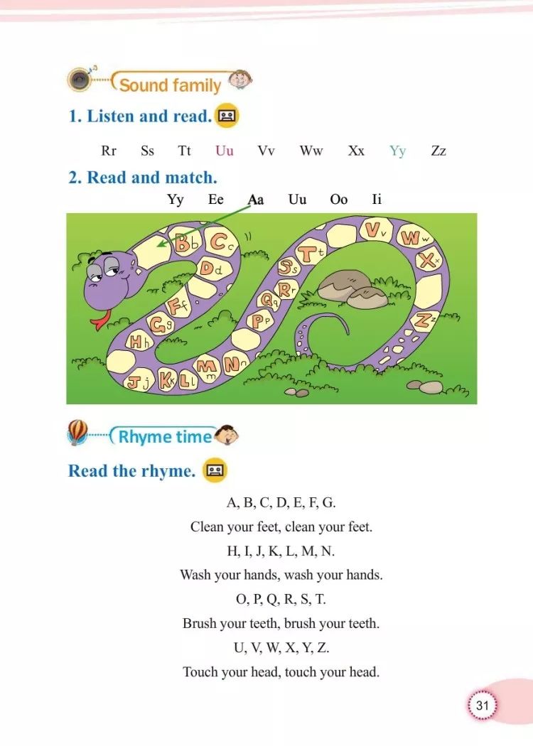 小学三年级英语课本教科版,教科版三年级上册英语课本点读