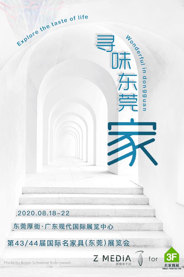 子承父业华为完整,子承父业薪火相传