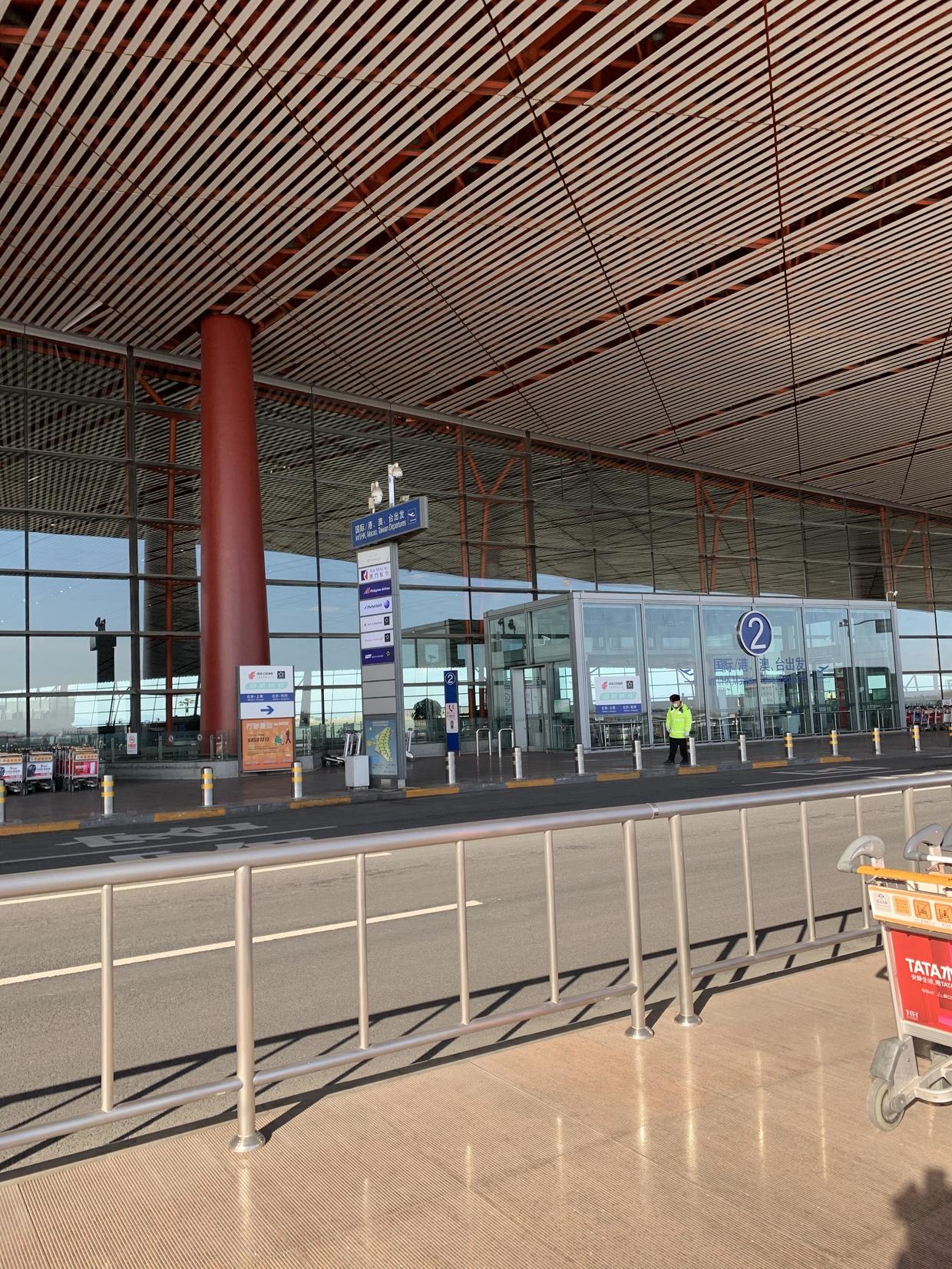 疫情中，从北京到洛杉矶，长途飞行的我