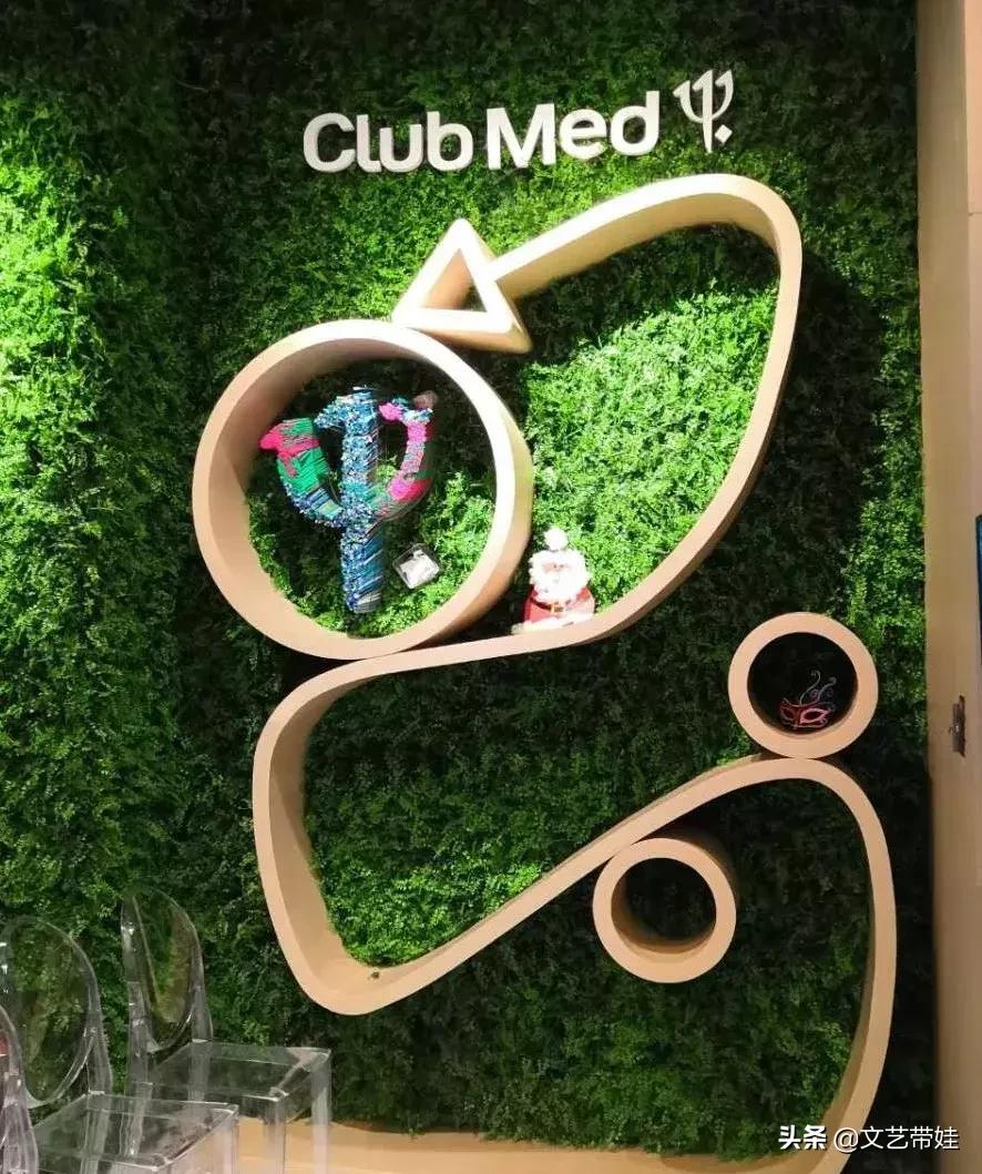 身处外滩的“迷你营”真的那么高大上吗？实测攻略奉上！