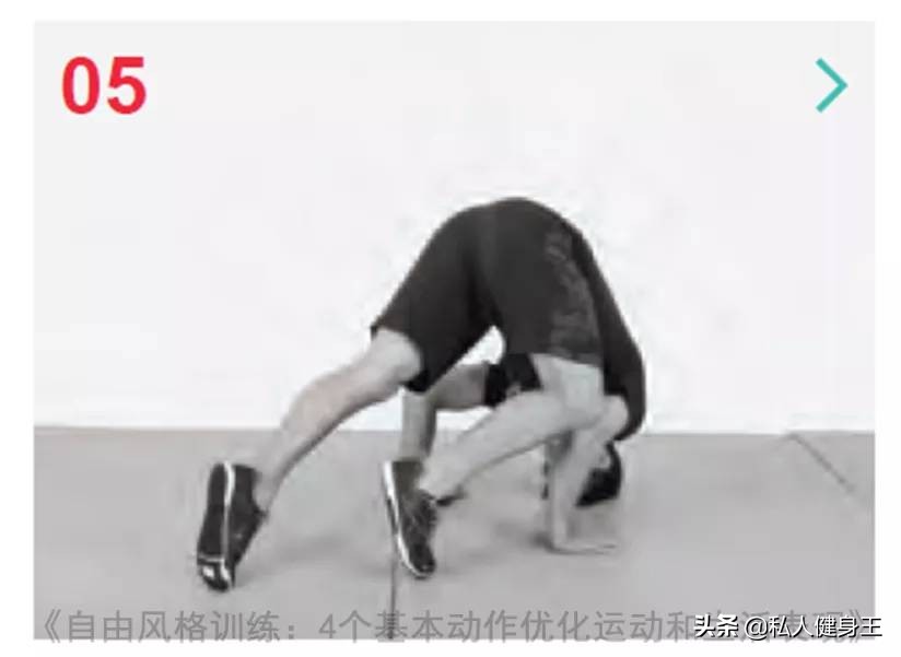 舞蹈胸倒立练习技巧,瑜伽头倒立练习技巧