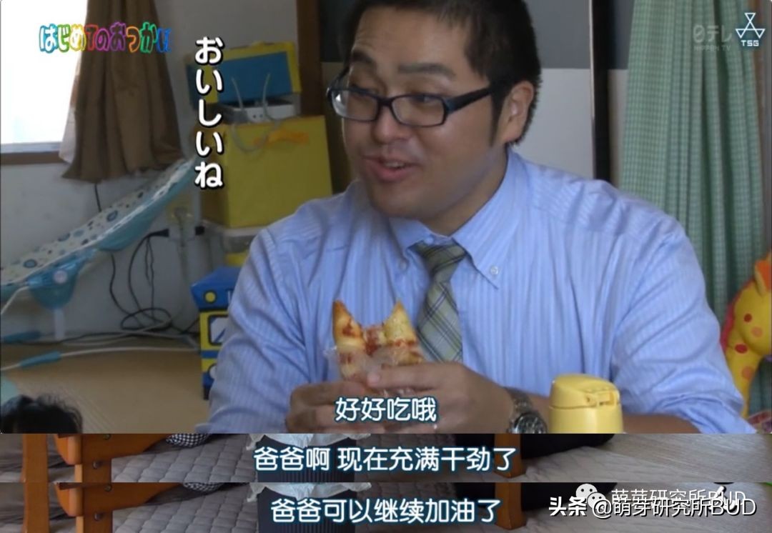 孩子你一定要向前冲,孩子你一定要坚持一定会好起来