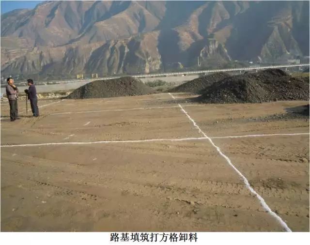 高速公路护坡回填施工,公路台背回填