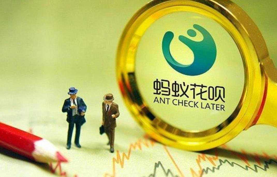 卸载支付宝花呗不还会有什么后果,还了花呗卸载支付宝有什么影响