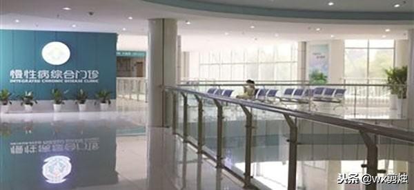 在西安医保最低必须交多少年,西安医保报销标准是多少