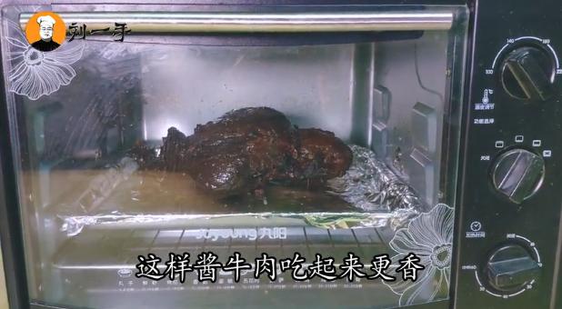 秘制酱牛肉老刘,秘制酱牛肉的正确配方