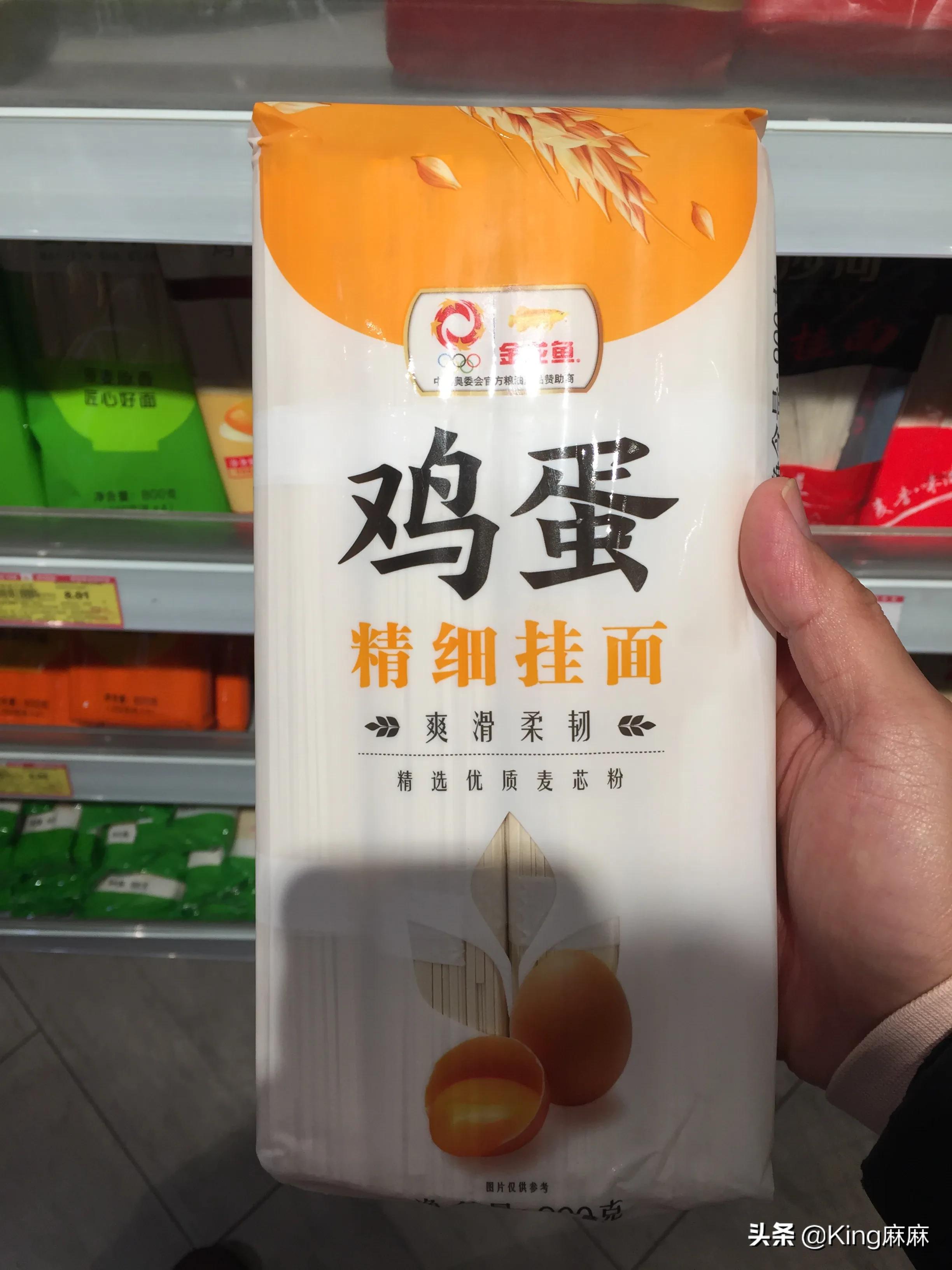 买挂面看什么,挂面好还是荞麦面好