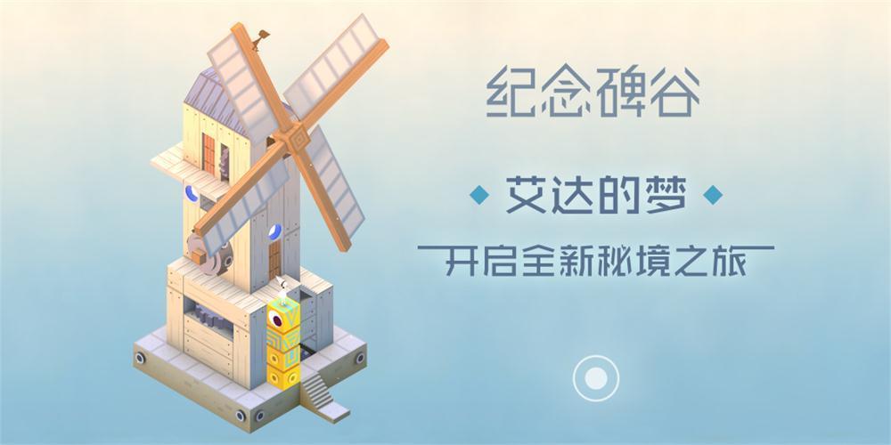 最推荐游戏top10,最好的单机策略游戏top10