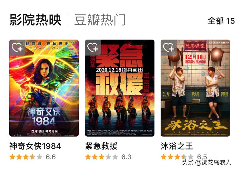 那些经典的港剧配乐,那些港片经典的台词