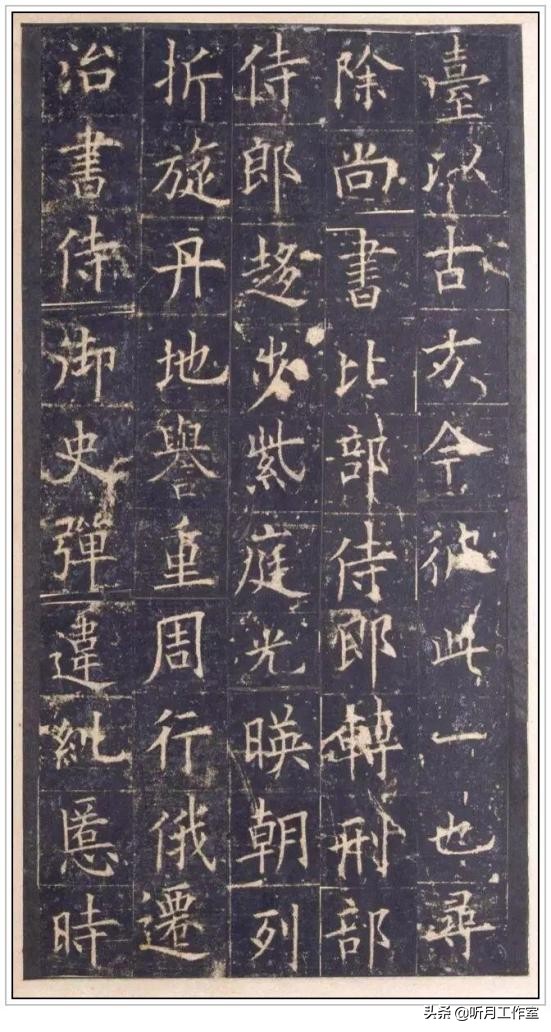 唐朝书法家柳公权真迹,唐朝书法家欧阳询的代表作