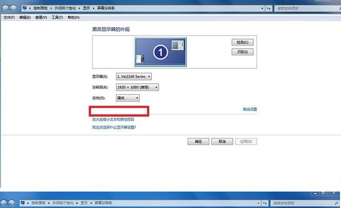 华硕笔记本电脑连接投影仪的步骤,dell笔记本电脑怎么连接投影仪