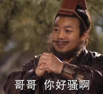 脸红还有红血丝怎么办,一言不合就脸红脖子粗的毛病