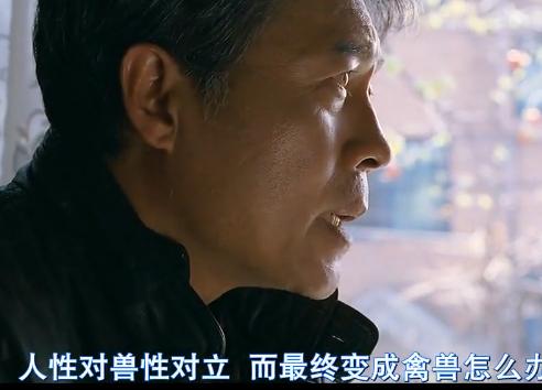 看见恶魔电影高清在线观看,看见恶魔韩国电影在线