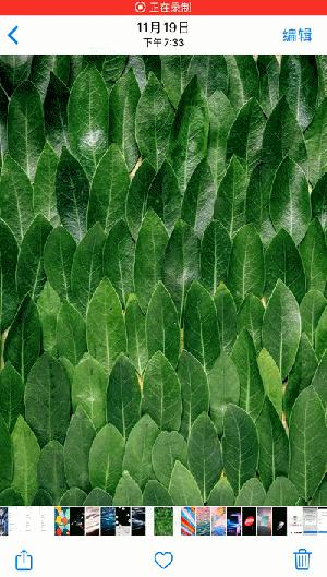 iphone12promax隐藏功能,iphone12mini隐藏功能