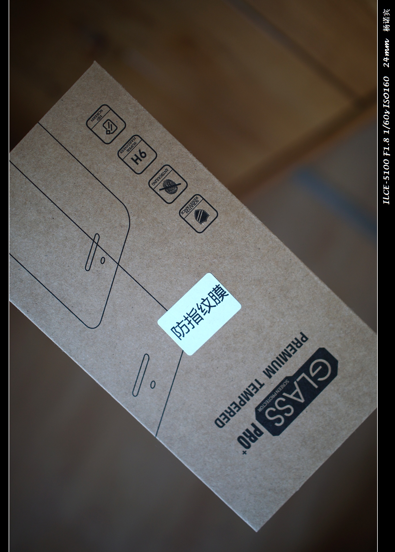 SONYA7C体验至上丨首次拍摄评测