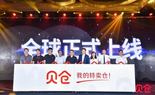 瑞幸出海计划,瑞幸进军俄罗斯