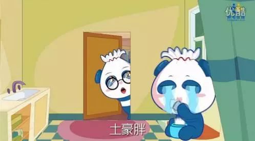 套走7.6亿！近2000人血本无归！福建这家公司垮了！23人被逮捕！大*局骗**崩盘