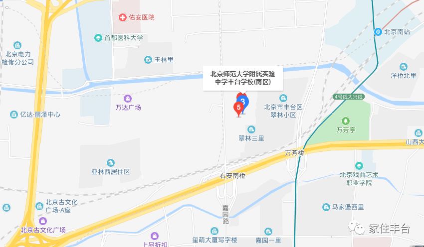 北京丰台十二中丽泽国际学校,北京丰台十二中一本211率