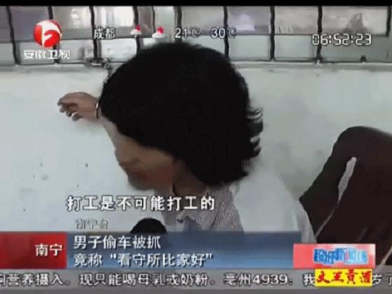 窃格瓦拉为什么会在网络上爆火,窃格瓦拉爆红背后的逻辑