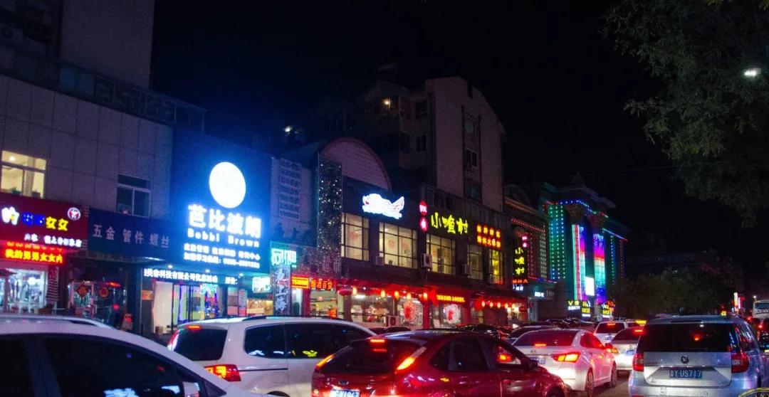 桓台、芝罘、上夼、郯城、莒县、单县...山东的这些地名你都会读吗？