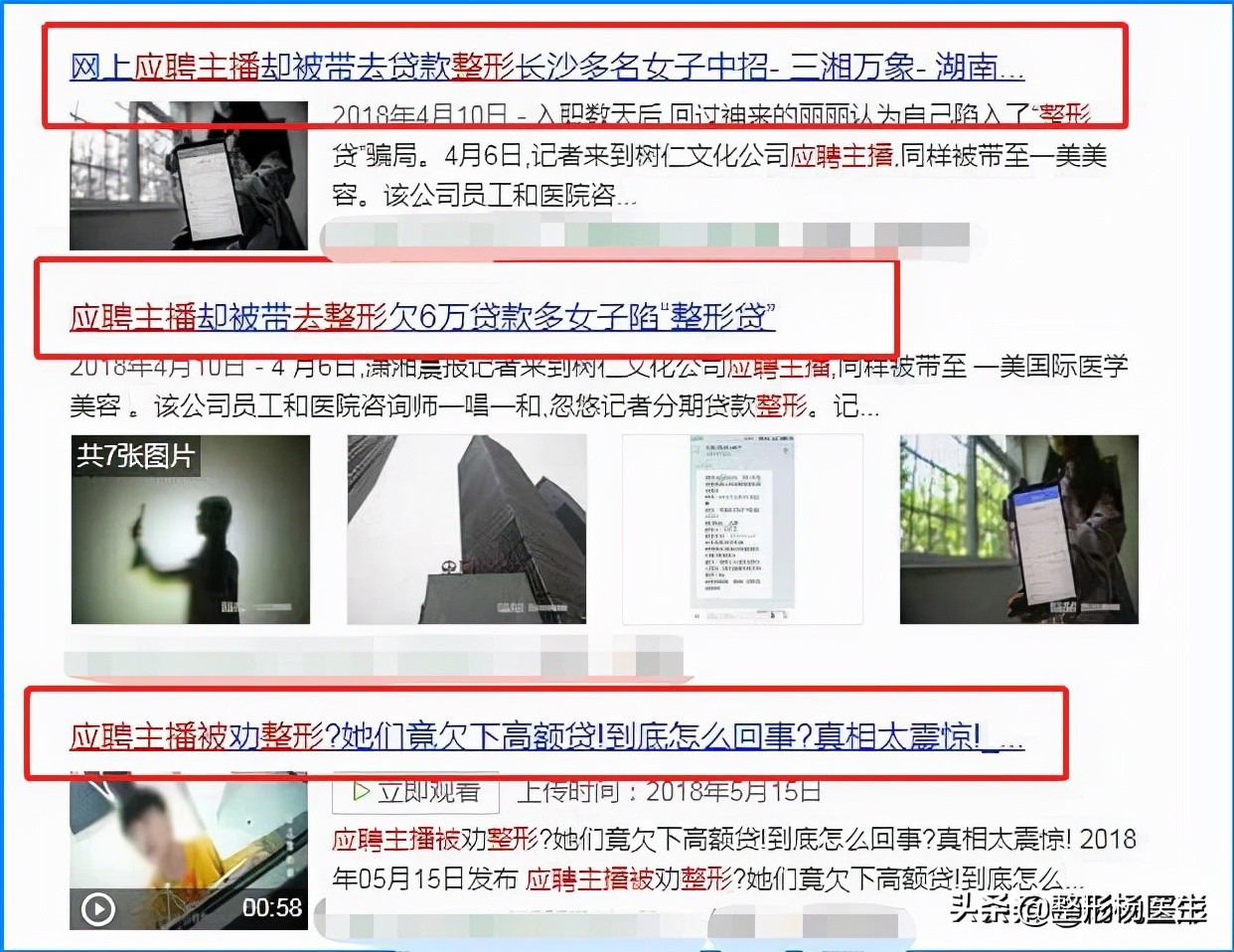 20岁面部凹陷如何改善,脂肪填充面部凹陷怎么导致的呢