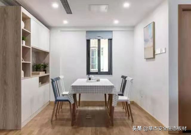 华杰板材用紫外线能辨认出来吗,华杰实木折叠桌