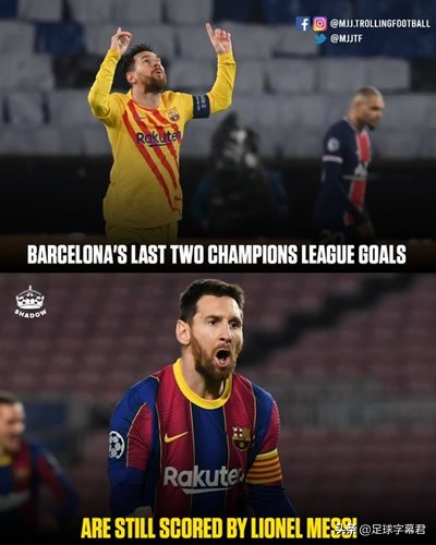 每日足坛趣图英超,每日趣图足球汇总