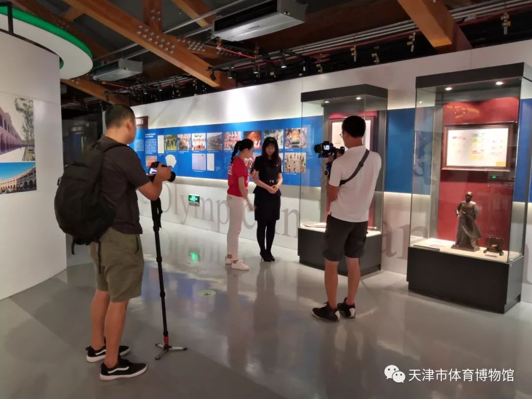 体育博物馆,体育博物馆开放时间