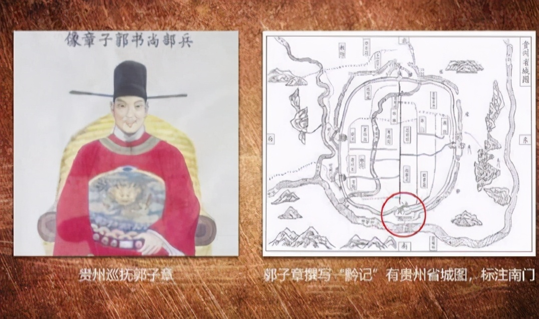 明代铜仁府“理苗”之失：明廷治理“苗患”的失策及其教训