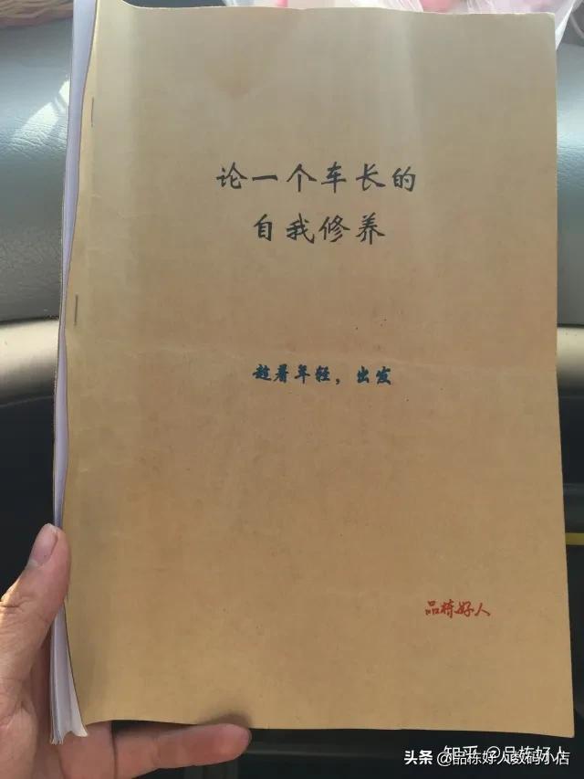 大学赚到人生第一桶金,大学期间怎么赚人生第一桶金