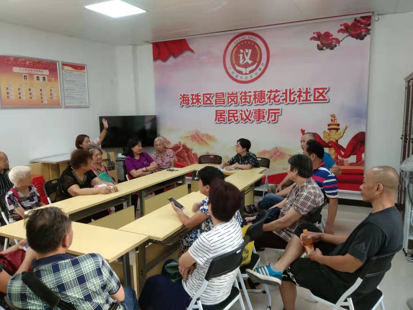 海珠最美小区,海珠区最漂亮社区