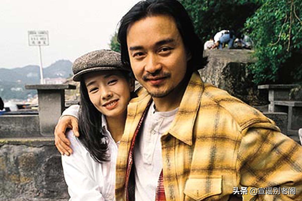 香港林黛玉,港星林黛玉