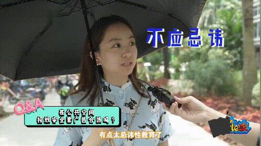 27岁未婚女孩6年做了17次人流：无痛人流，没你想得那么简单