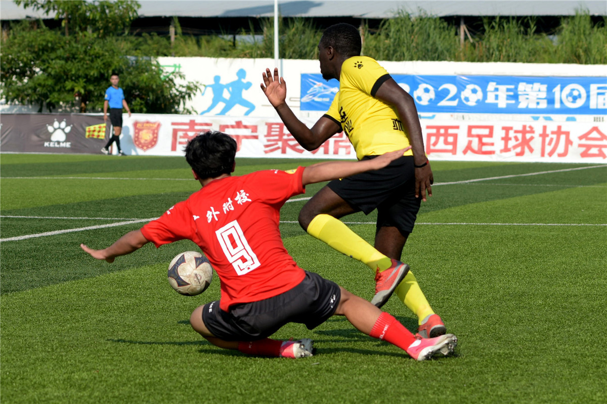 广西足球比赛今日赛程,桂超联赛2024广西贺州