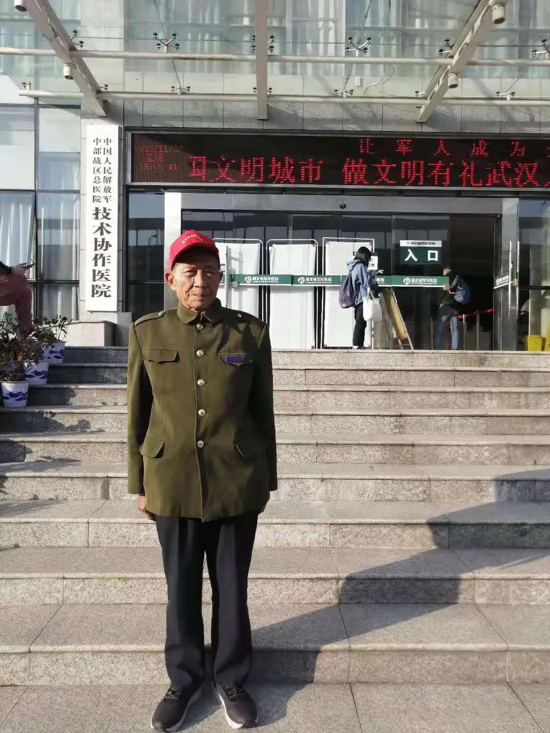 父亲节，致敬当过兵的老父亲！他向我说过两句话，让我活得很坦荡