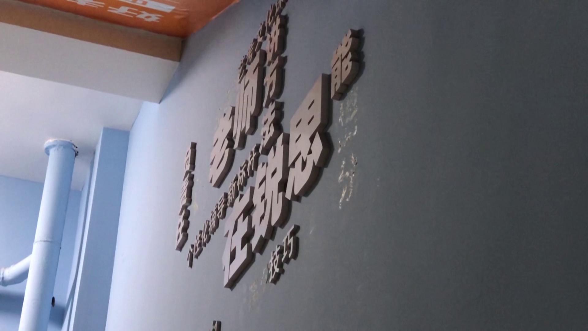 太原校外培训机构最新政策,太原校外培训机构