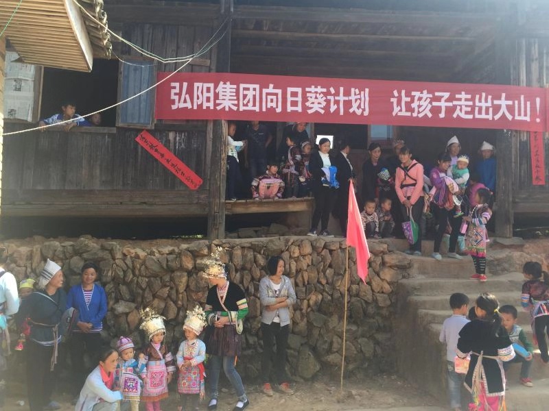 从老板到房地产大咖,从地产大佬到万界首富