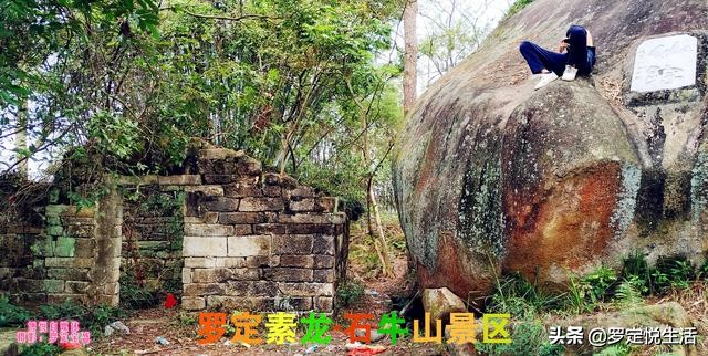 广东罗定历史古城,广东罗定的历史有多悠久