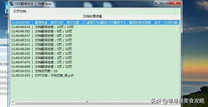 写论文最基础软件,10个写论文常用软件