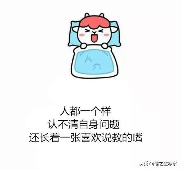 少年,快来干了这碗汤