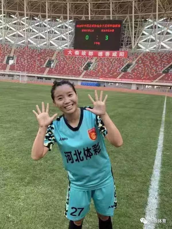 女足铿锵玫瑰逆势绽放,女足赢球最新照片