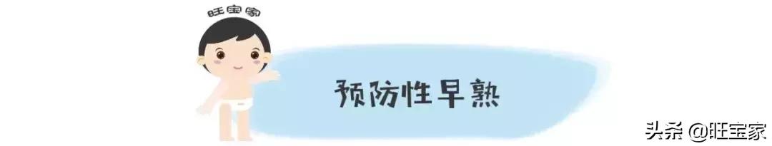 4宀佹潵渚嬪亣5宀佽繘鍏ユ洿骞存湡,4宀佹潵鏈堢粡鏄棭鐔熷悧