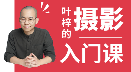 佳能的人眼对焦可以选左右吗,佳能哪几款相机有眼控对焦