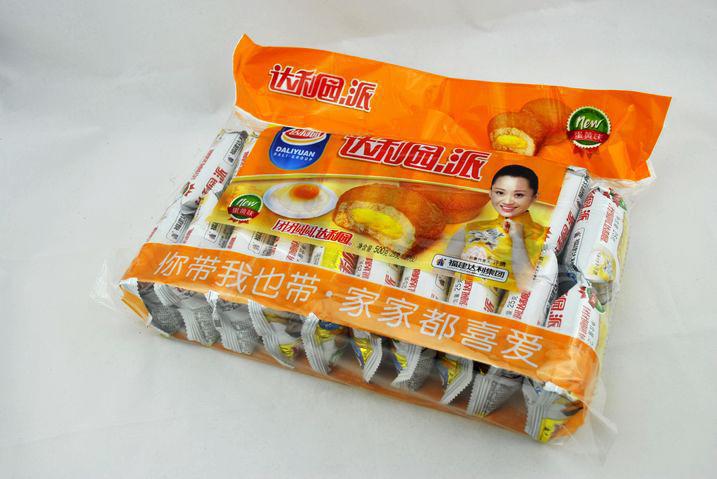 靠模仿成功的公司,靠模仿起来的企业