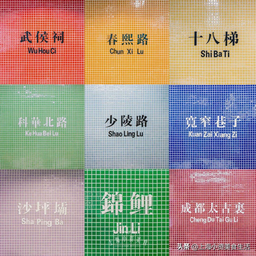 魔都温度下降的视频,魔都冬天冷不冷