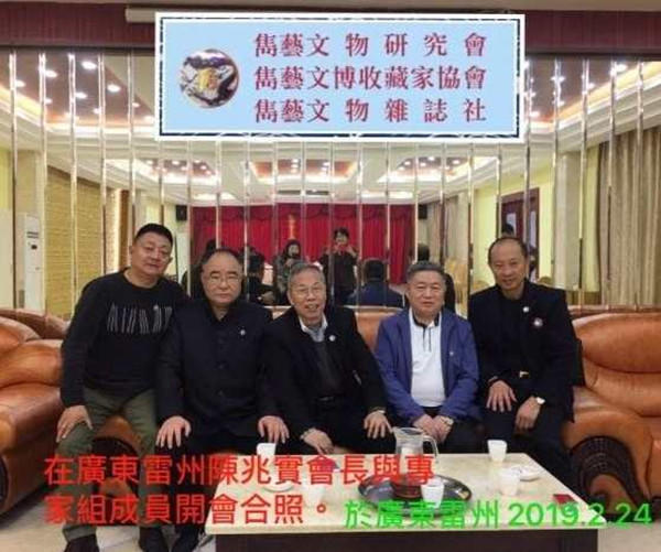 劲宝堂,劲宝堂会馆